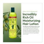 lotion1